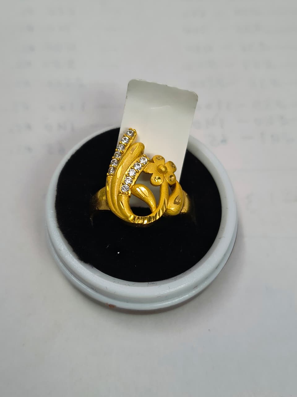 Product Details