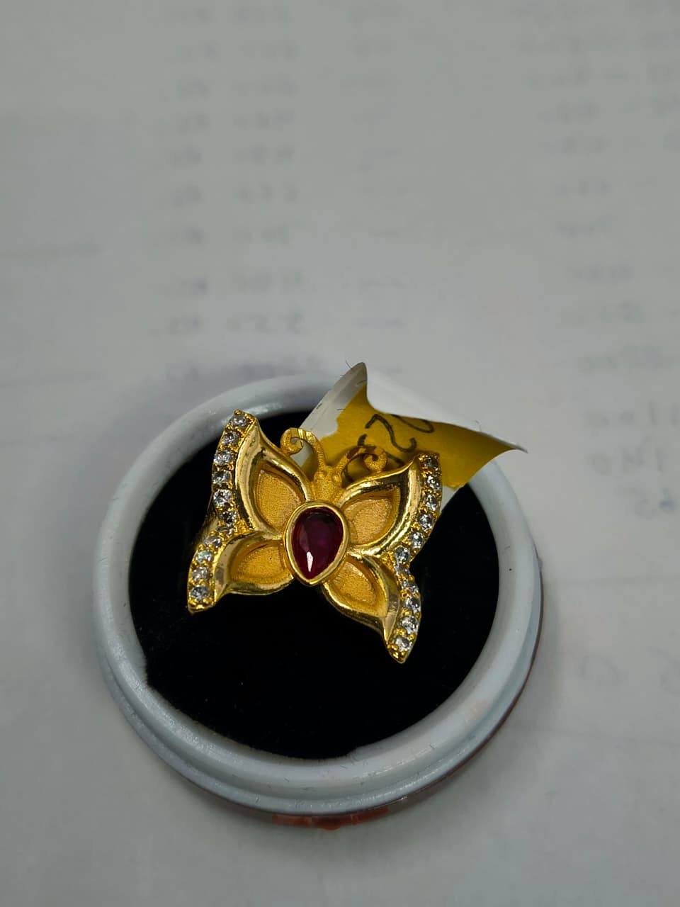 Product Details