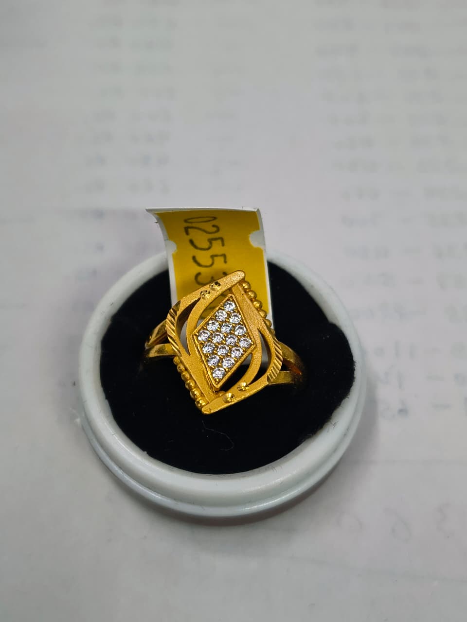 Product Details